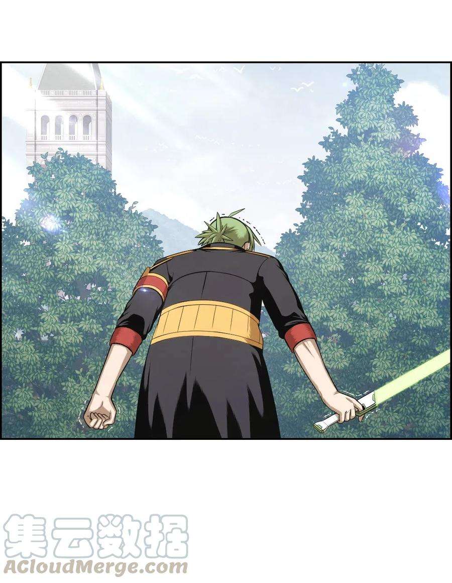 潘菲亚传奇78 78