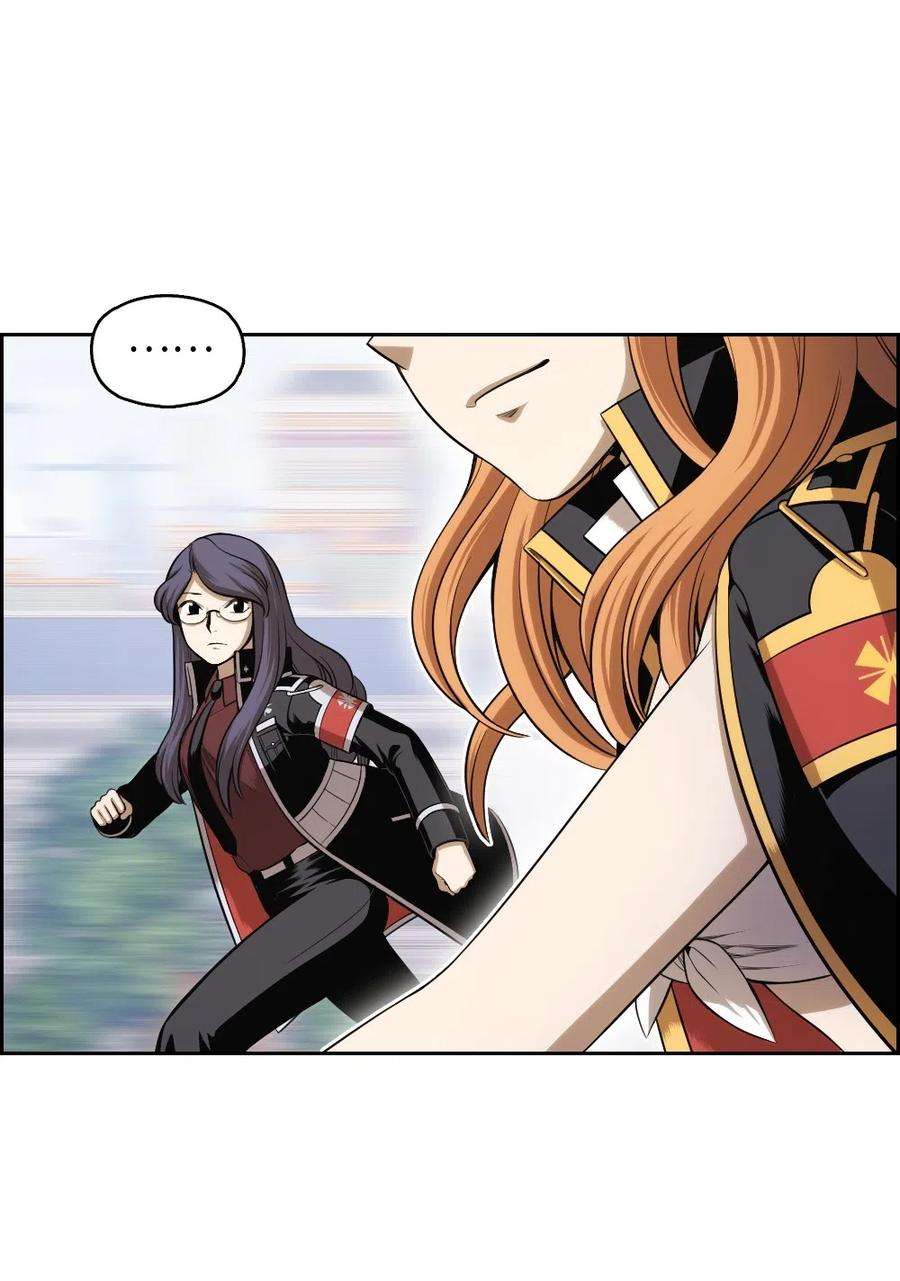 潘菲亚传奇78 78