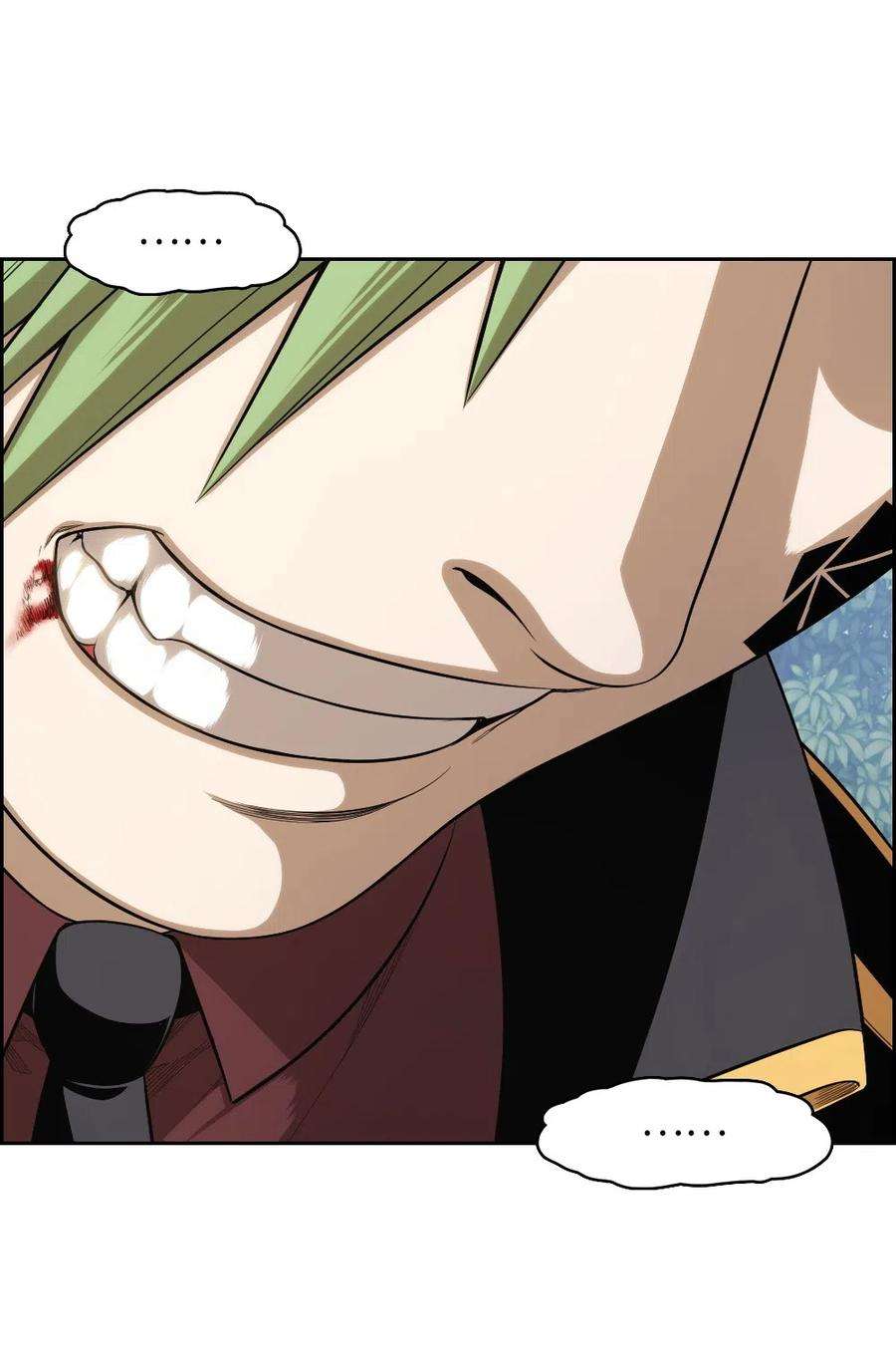 潘菲亚传奇78 78