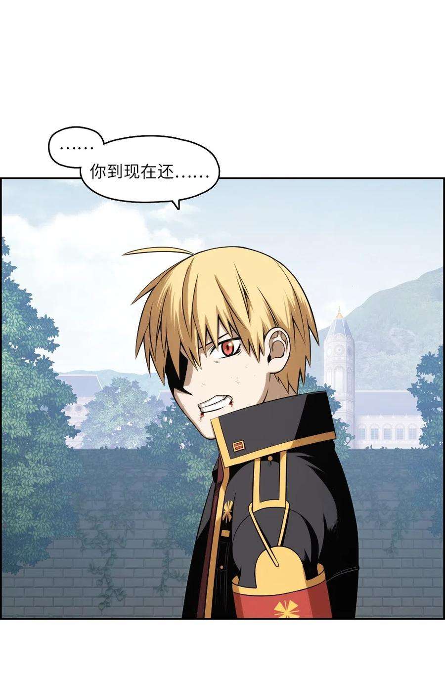 潘菲亚传奇78 78