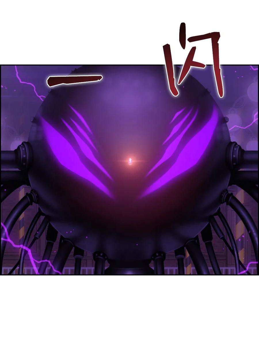 潘菲亚传奇78 78