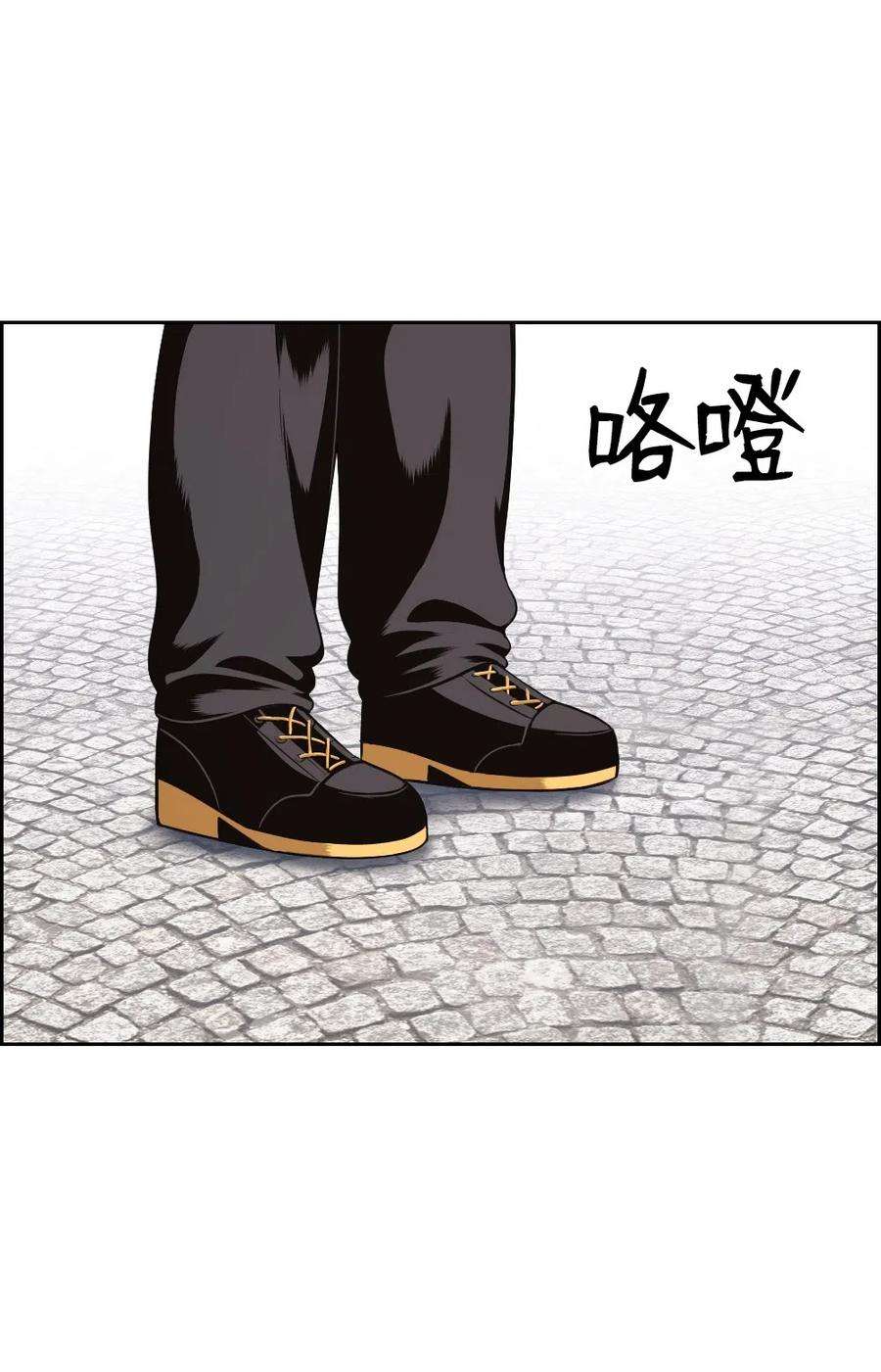 潘菲亚传奇78 78