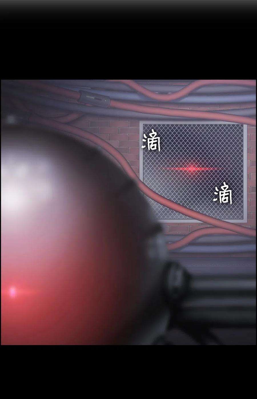 潘菲亚传奇78 78