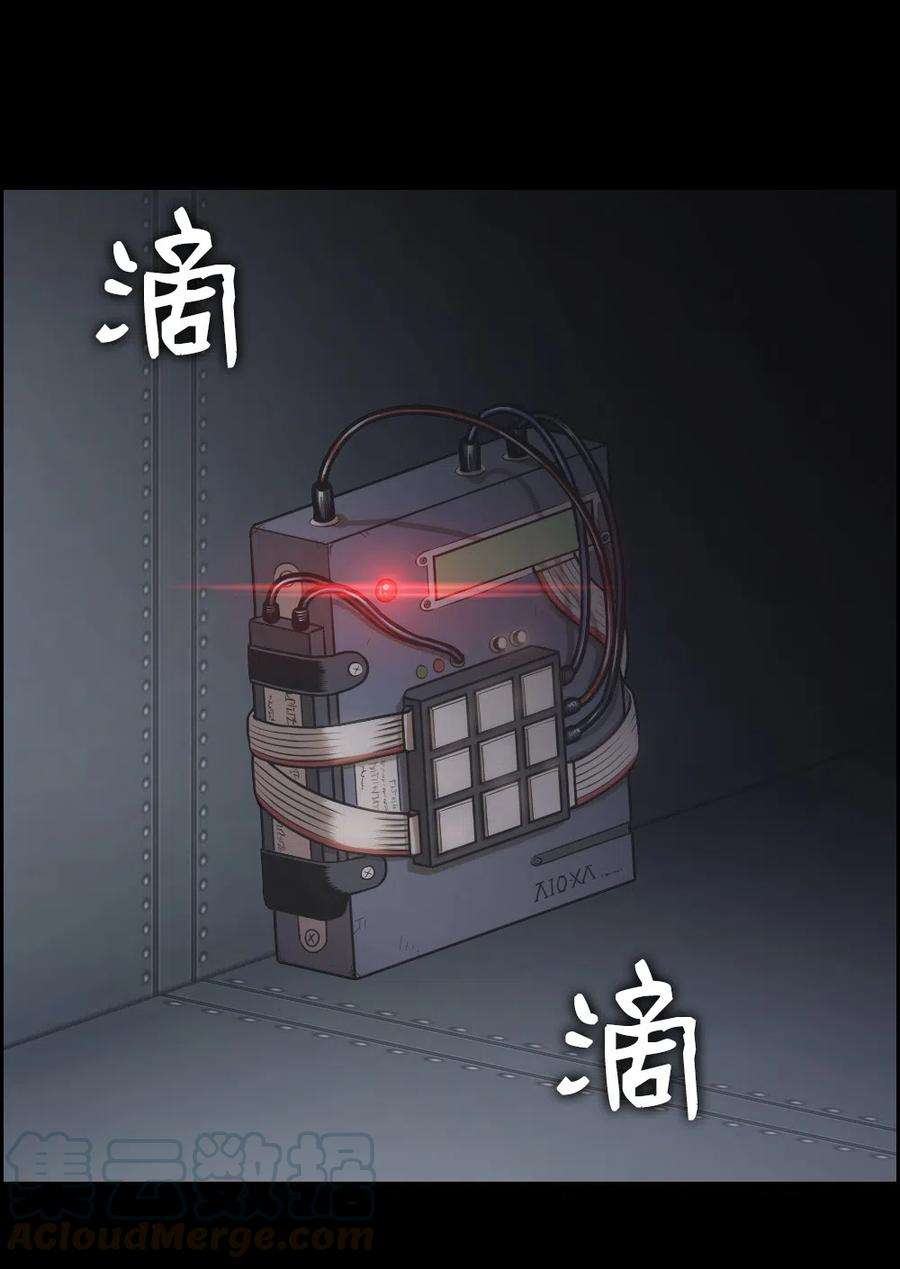 潘菲亚传奇78 78