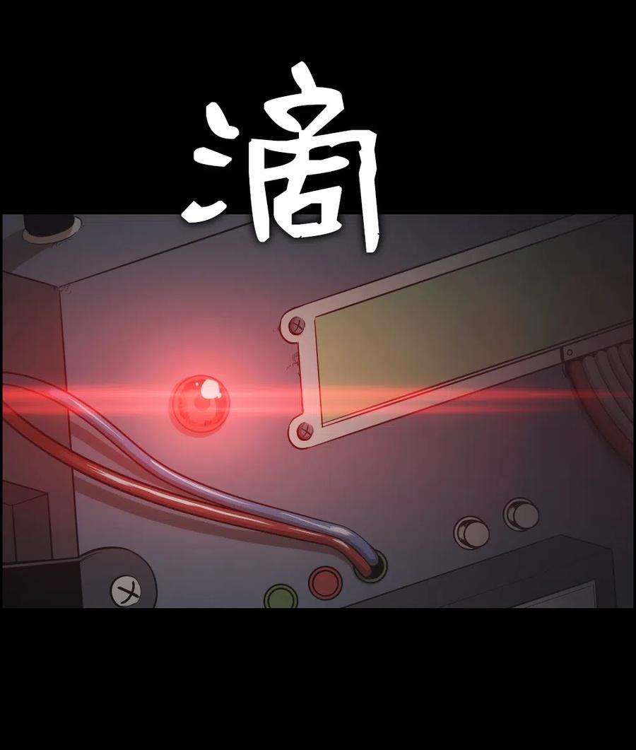 潘菲亚传奇78 78