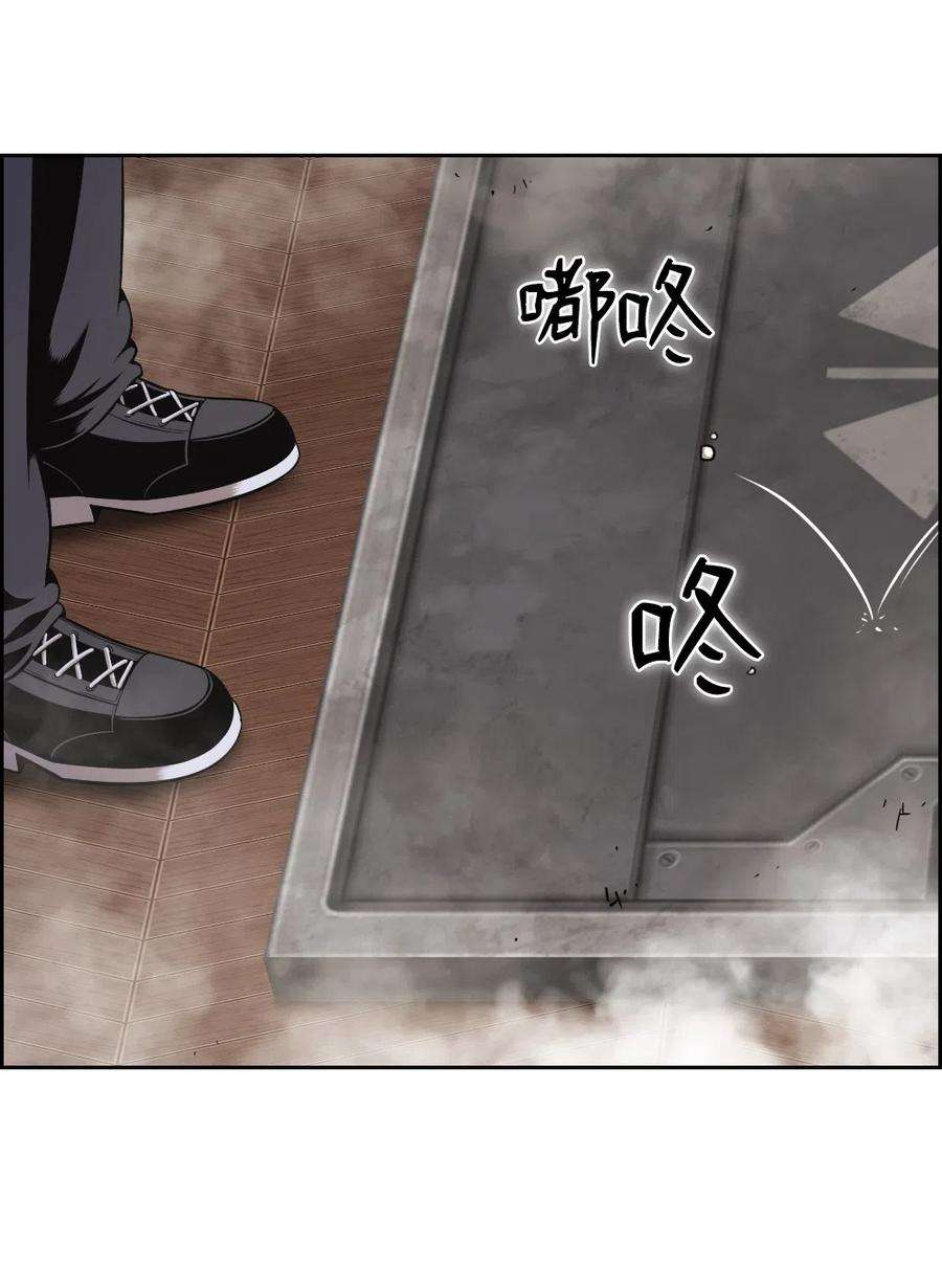 潘菲亚传奇78 78