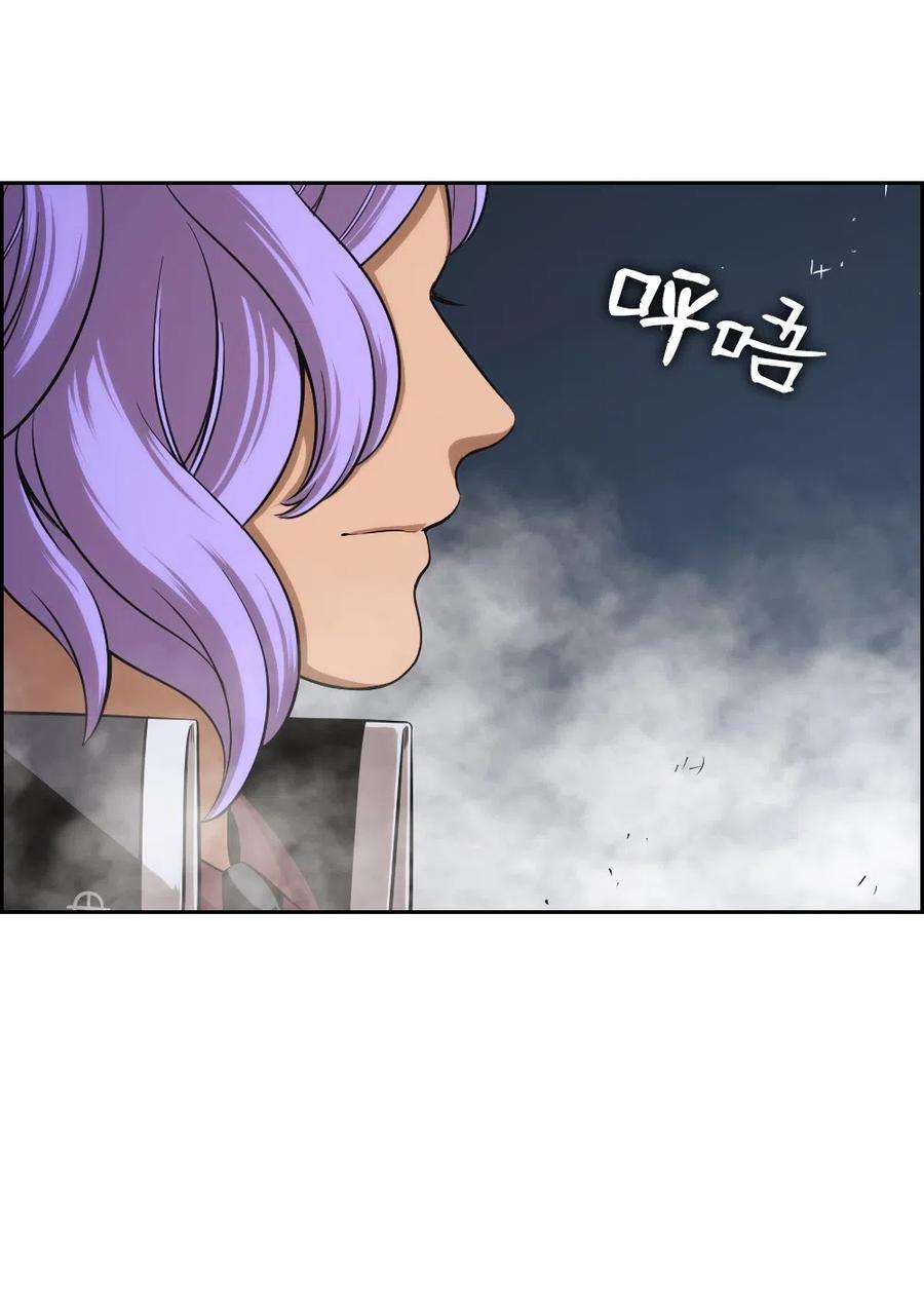 潘菲亚传奇78 78