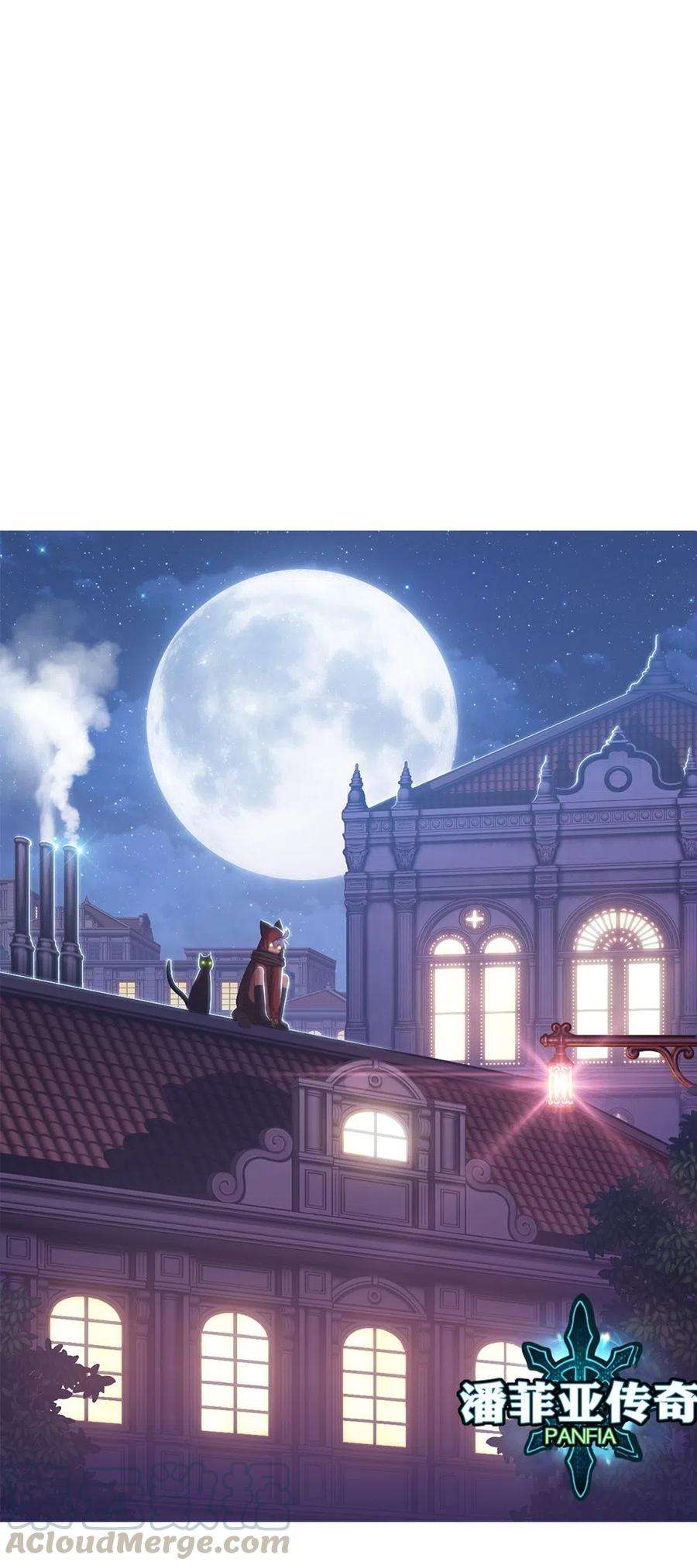 潘菲亚传奇78 78