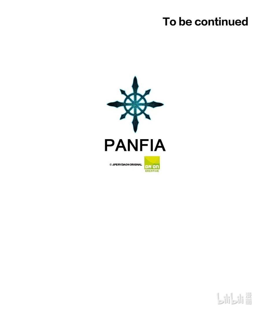 潘菲亚传奇78 78