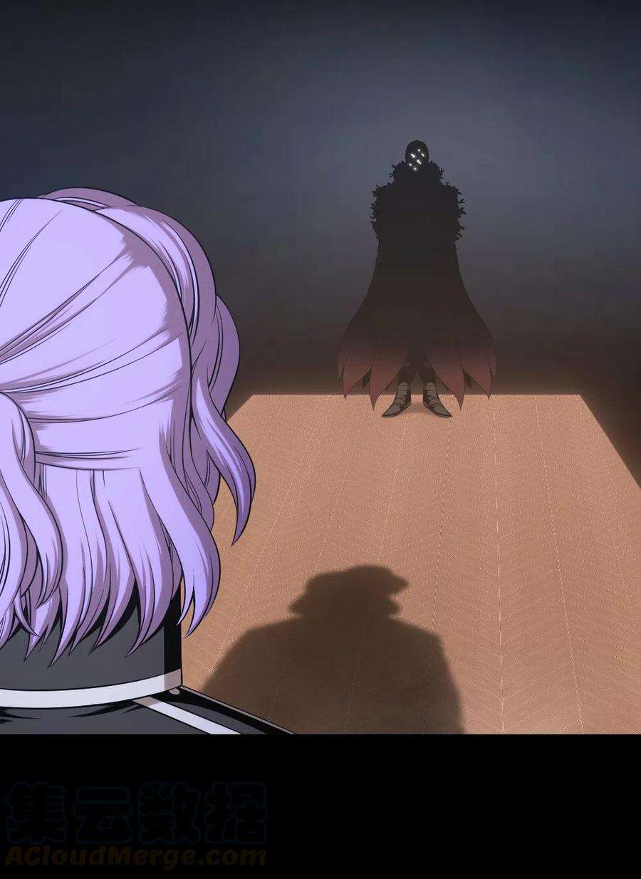 潘菲亚传奇79 79