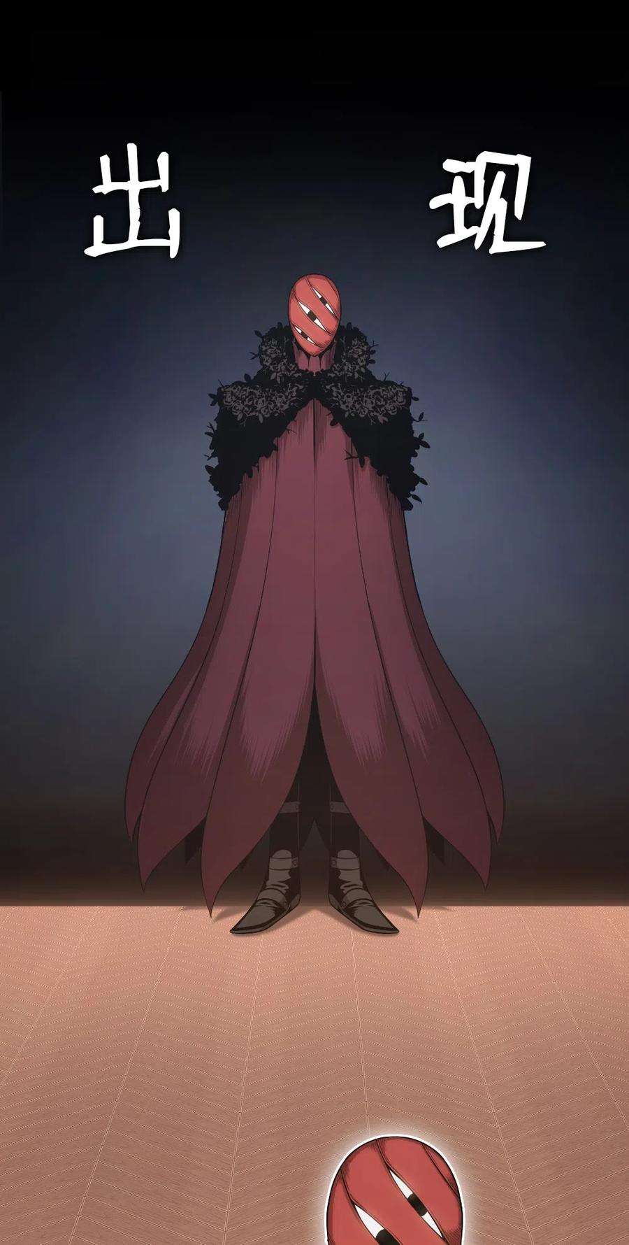 潘菲亚传奇79 79