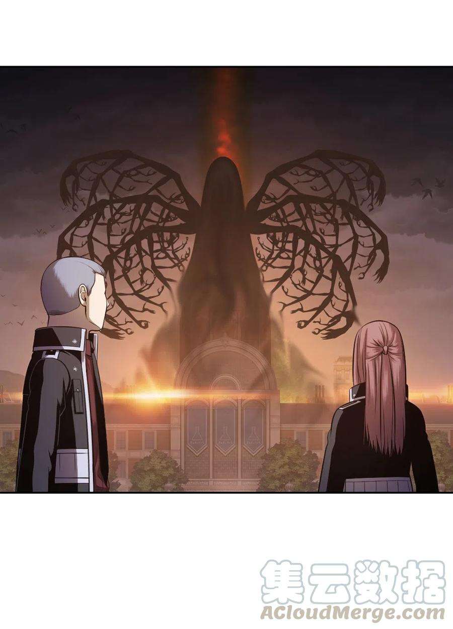 潘菲亚传奇79 79