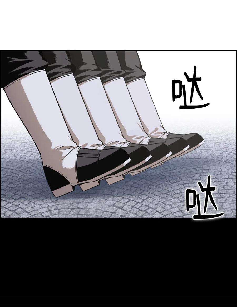 潘菲亚传奇80 80