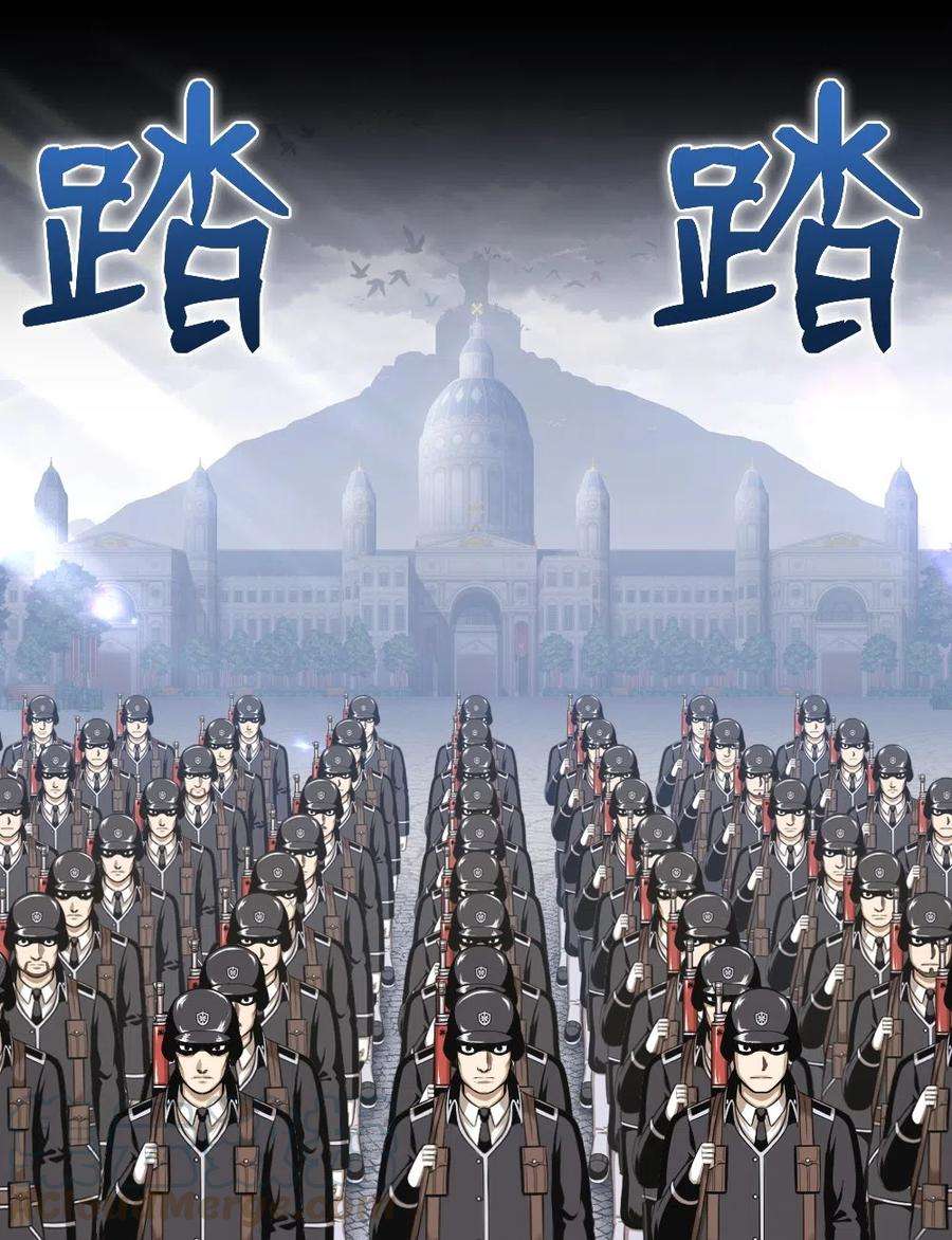 潘菲亚传奇80 80