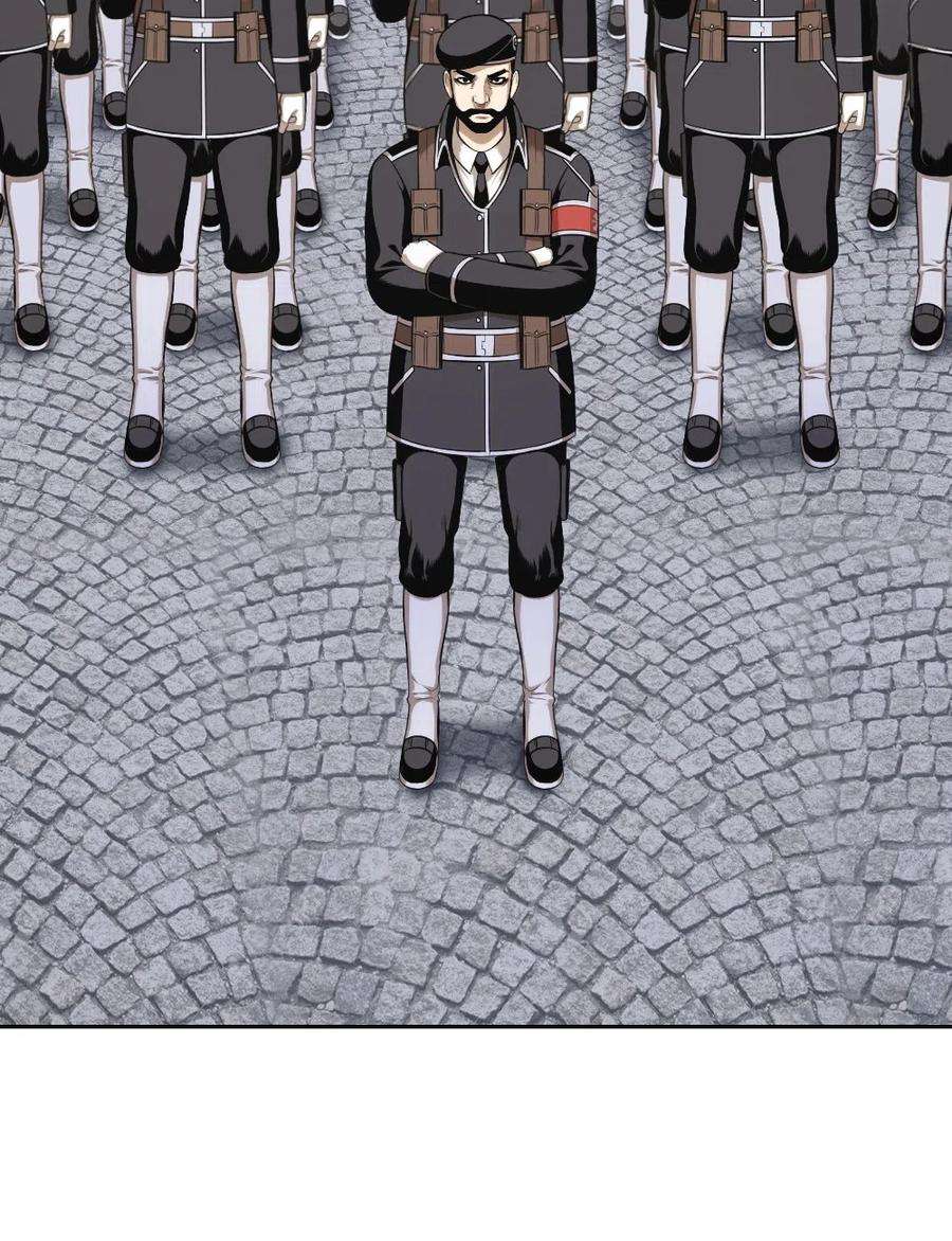 潘菲亚传奇80 80