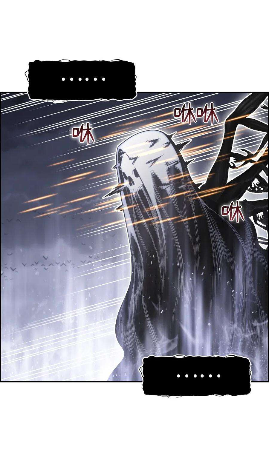 潘菲亚传奇80 80