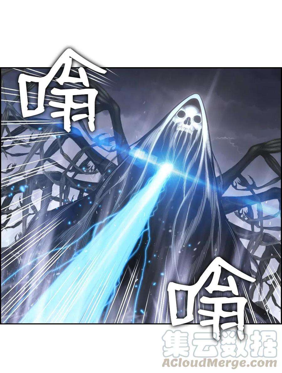 潘菲亚传奇80 80