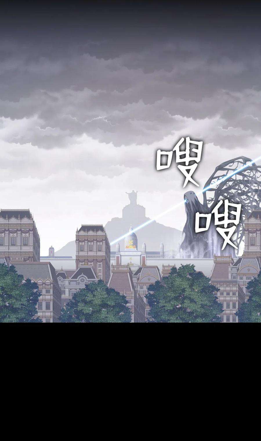 潘菲亚传奇80 80