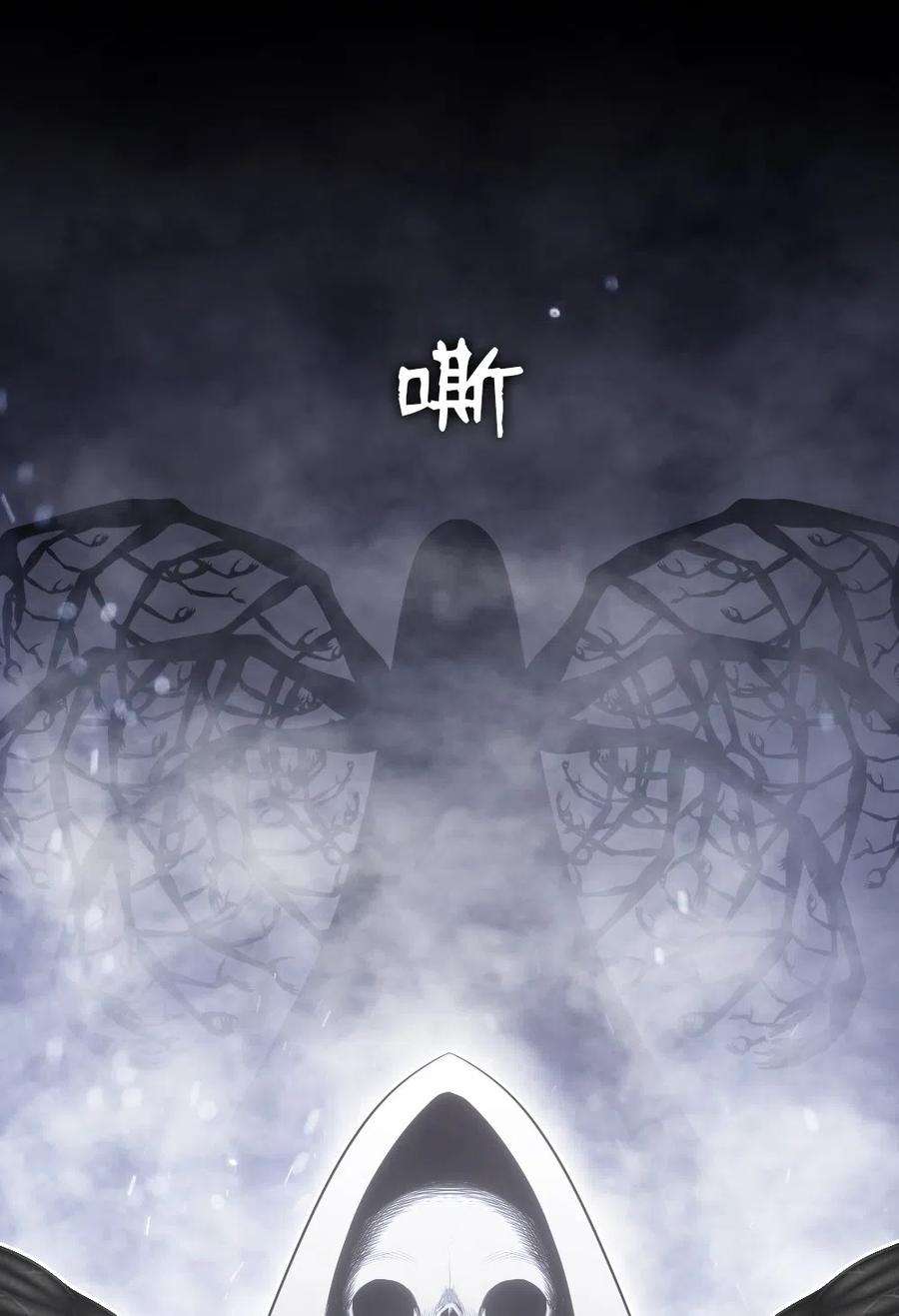 潘菲亚传奇80 80