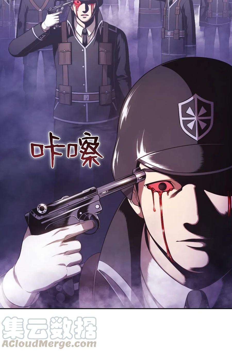 潘菲亚传奇81 81