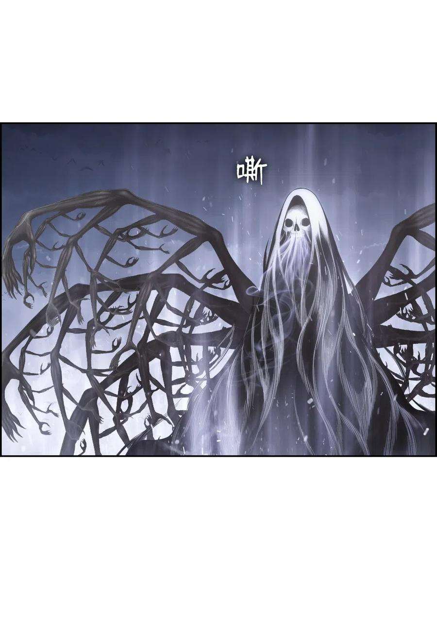 潘菲亚传奇81 81