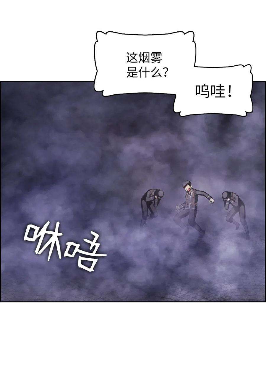 潘菲亚传奇81 81