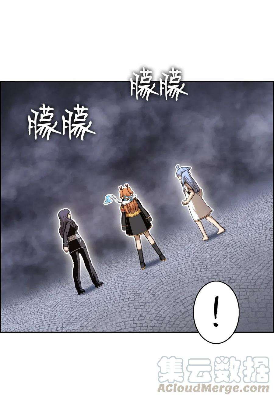 潘菲亚传奇81 81