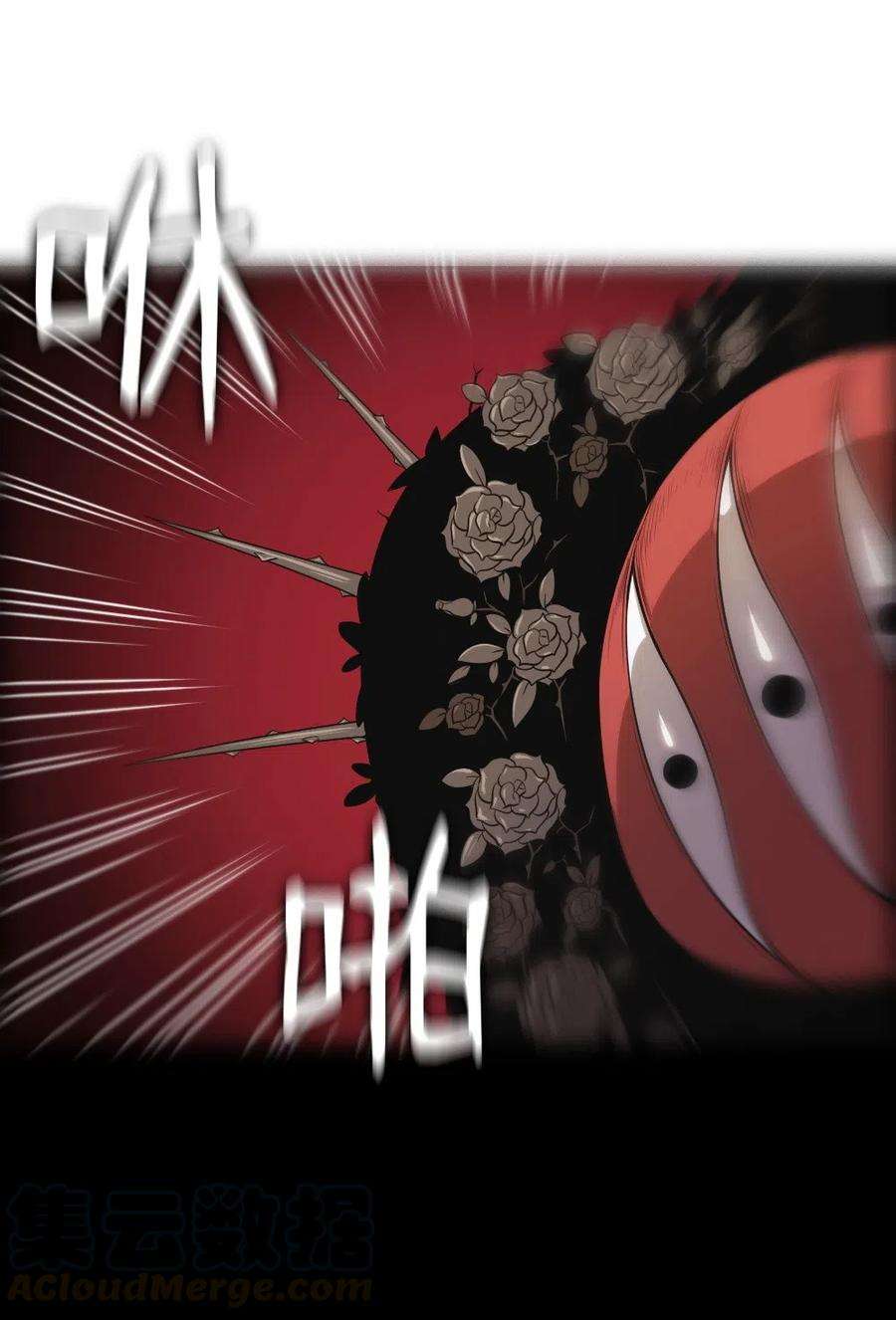 潘菲亚传奇82 82