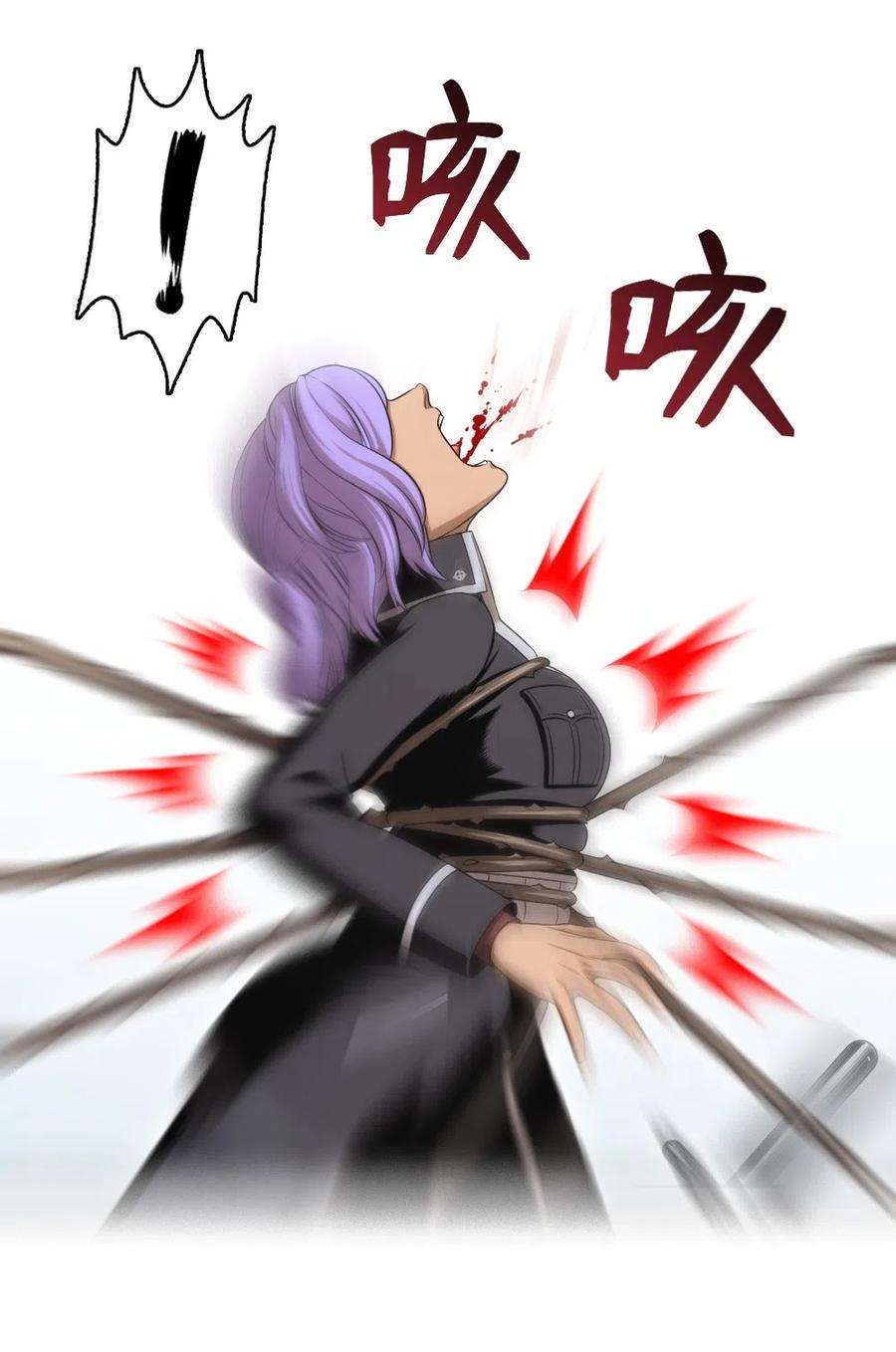 潘菲亚传奇82 82