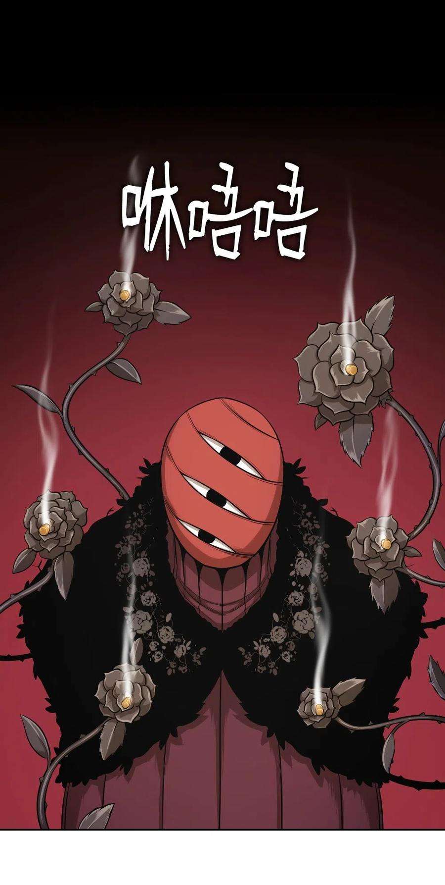 潘菲亚传奇82 82