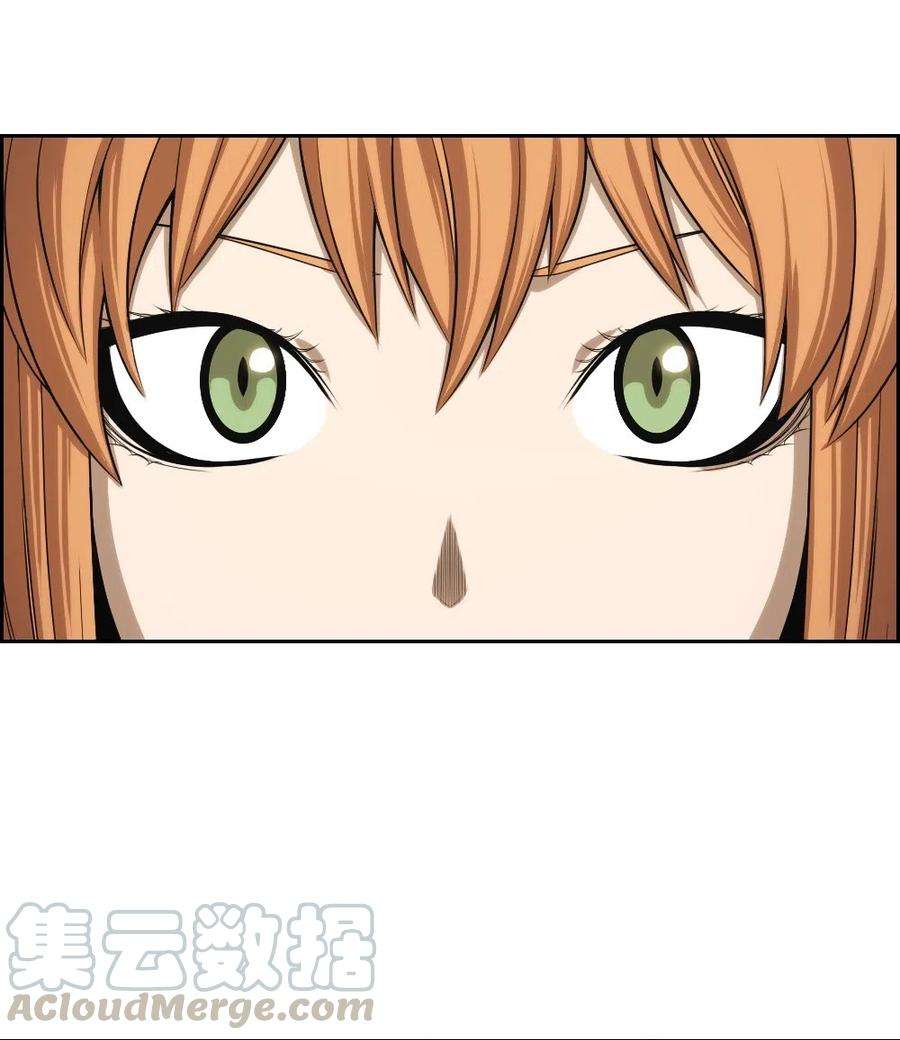 潘菲亚传奇82 82