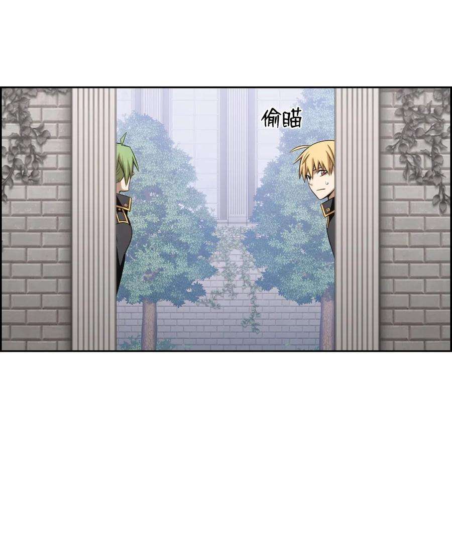 潘菲亚传奇82 82