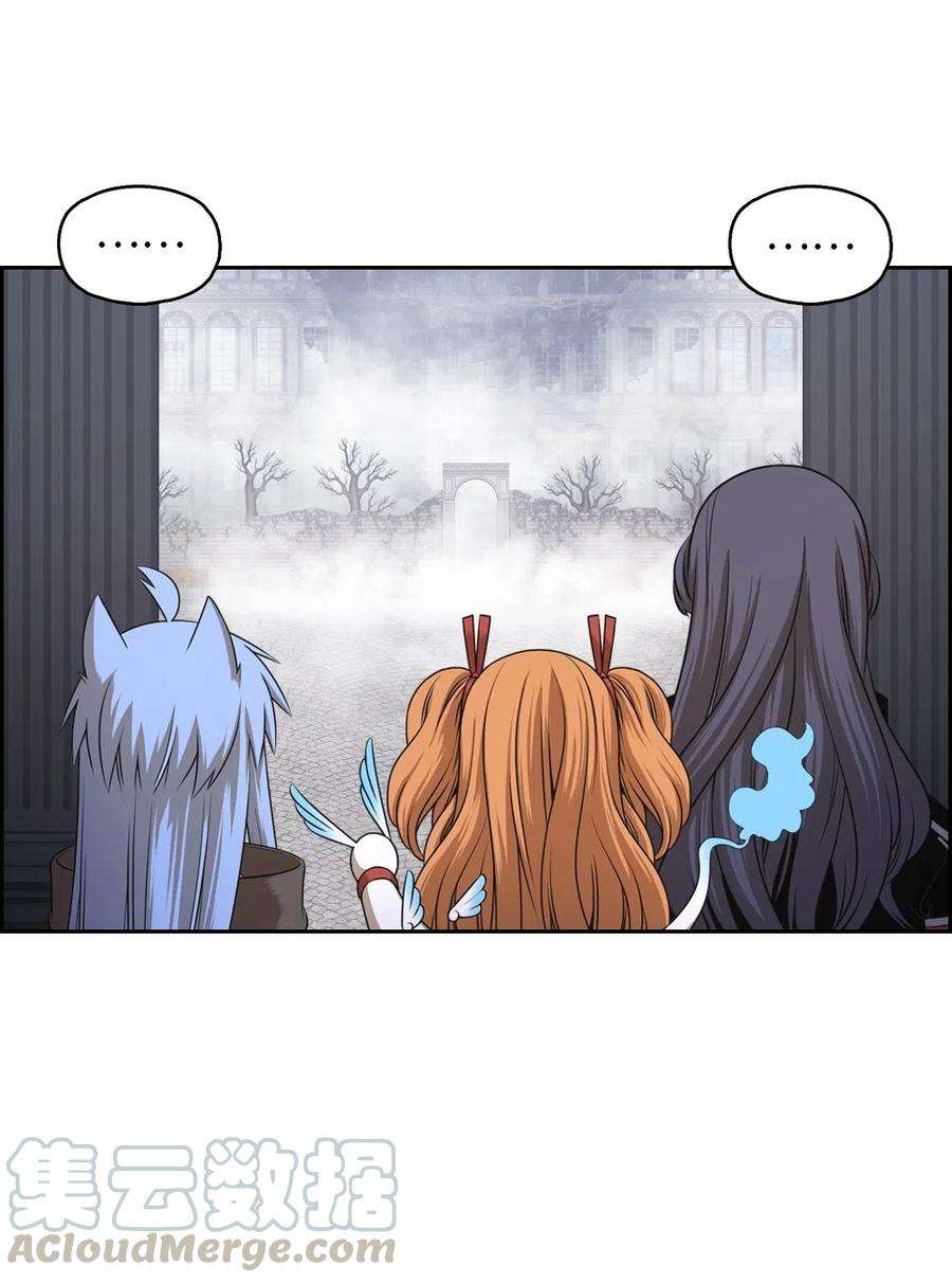 潘菲亚传奇82 82