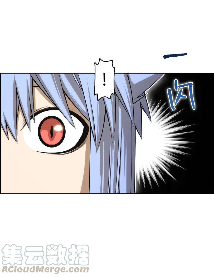 潘菲亚传奇82 82