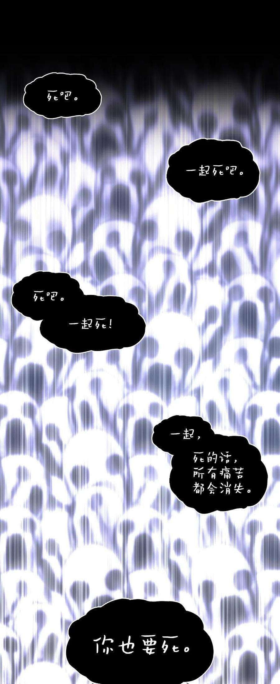 潘菲亚传奇83 83