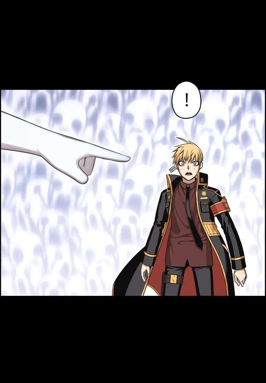 潘菲亚传奇83 83