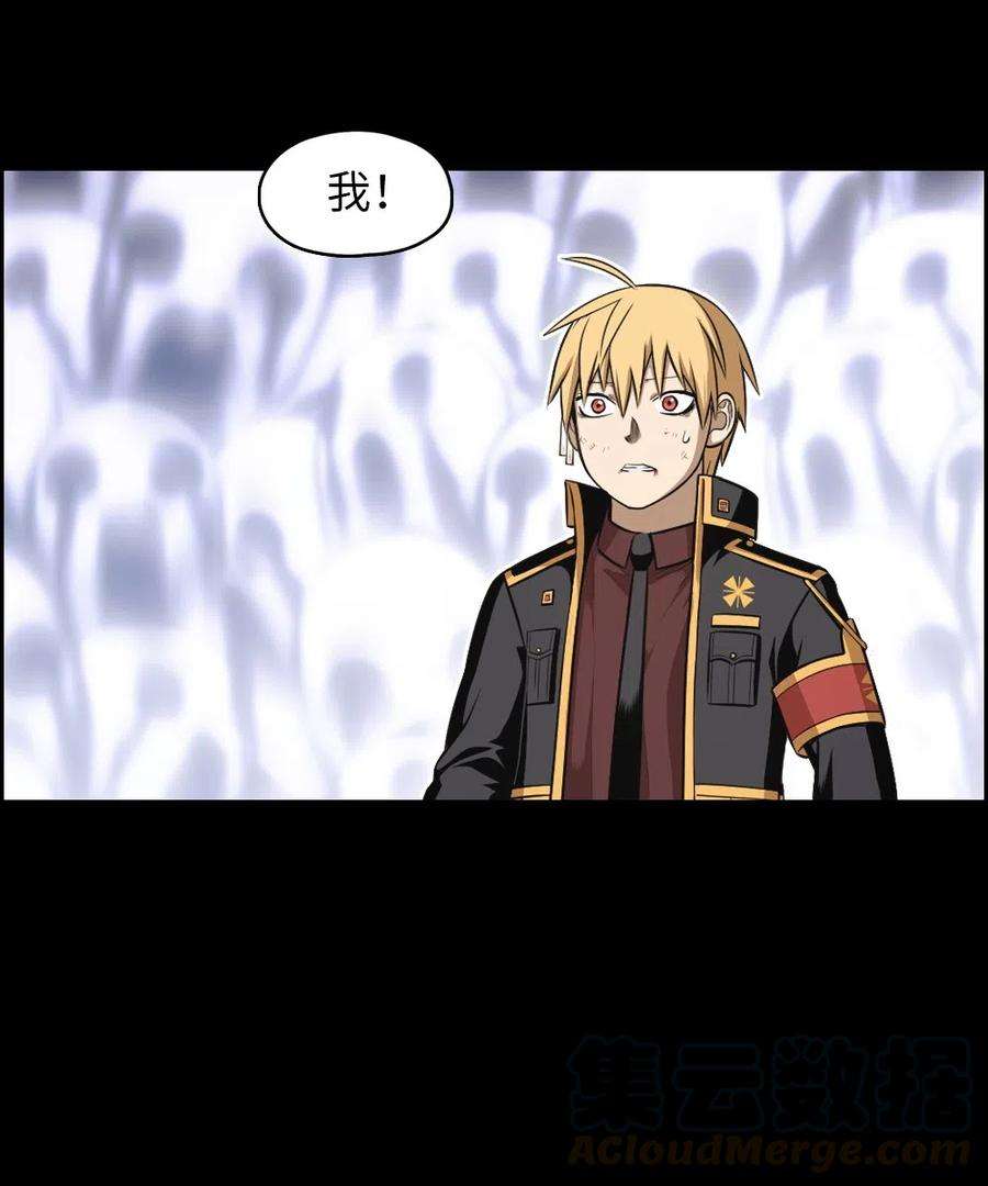 潘菲亚传奇83 83