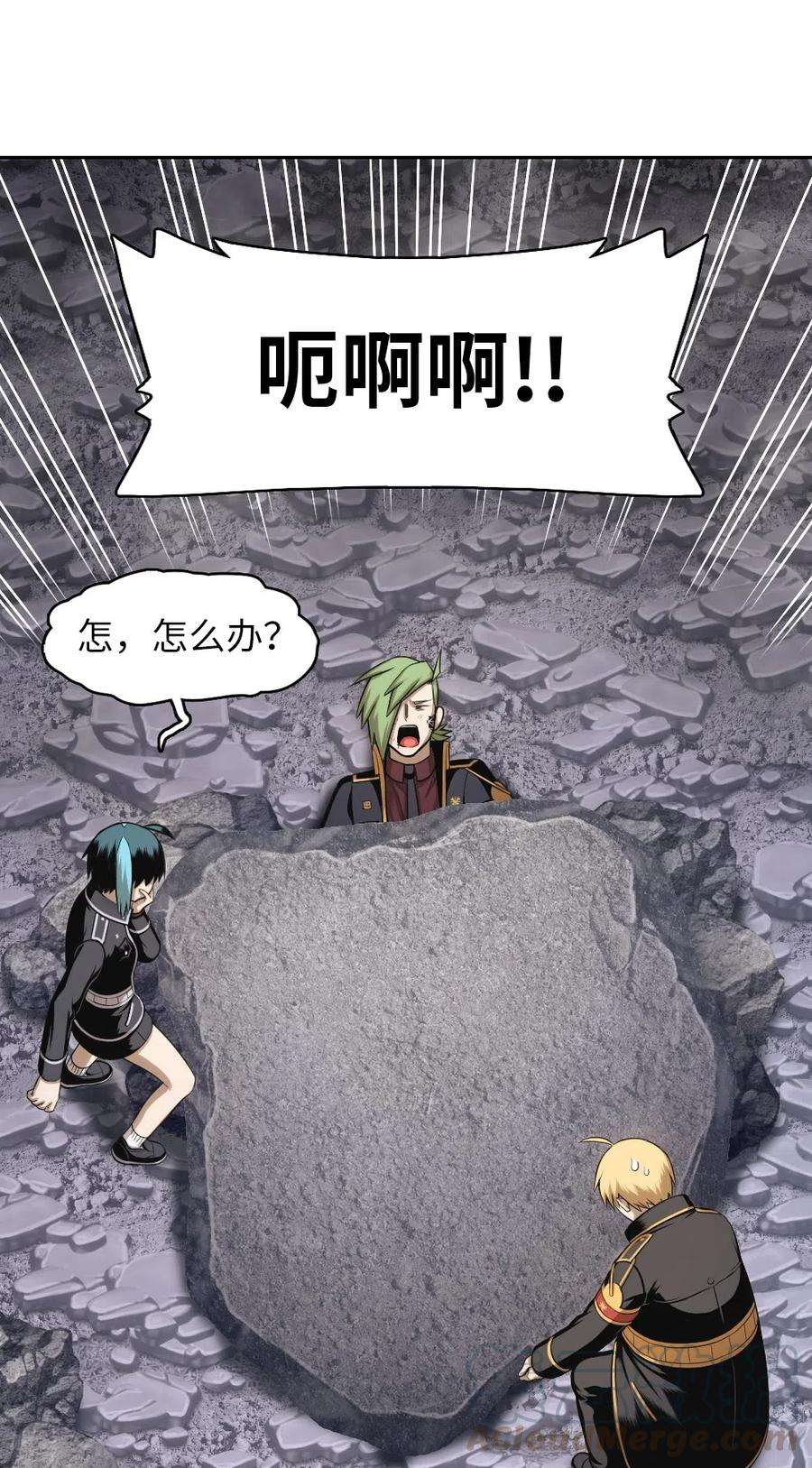 潘菲亚传奇83 83