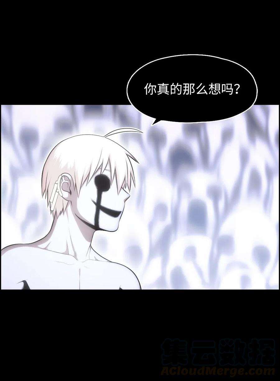 潘菲亚传奇83 83