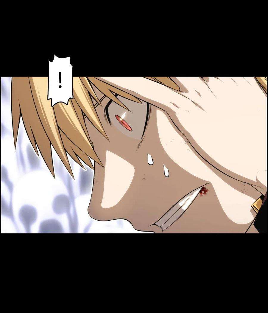 潘菲亚传奇83 83