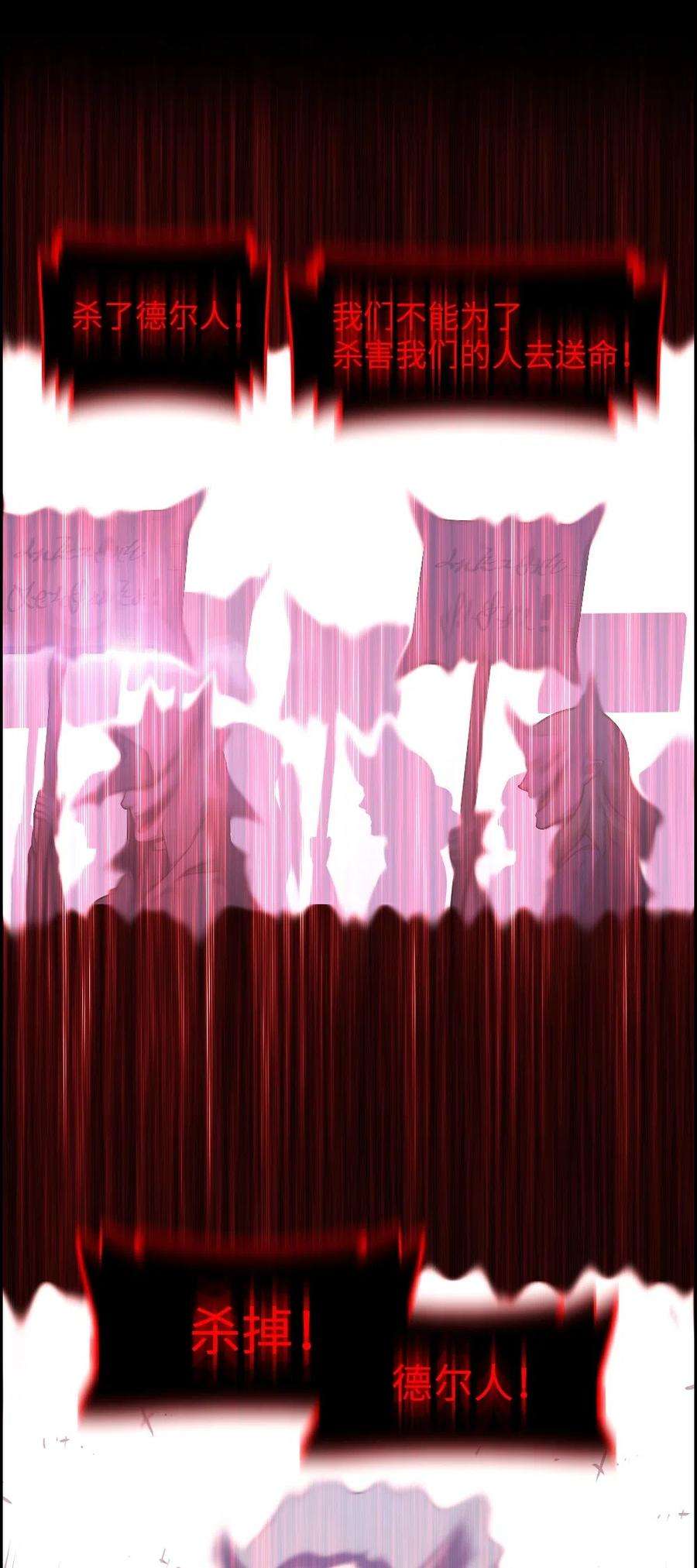 潘菲亚传奇83 83