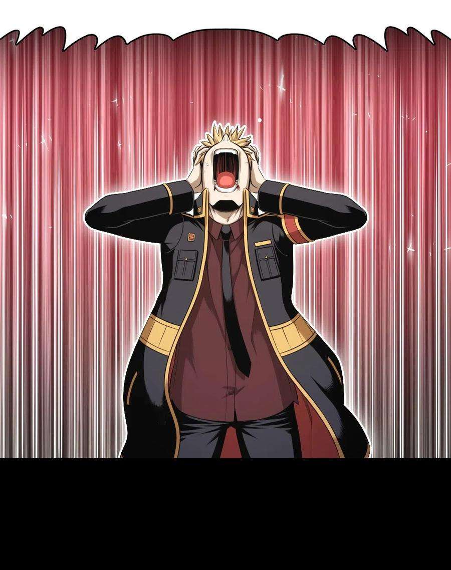 潘菲亚传奇83 83