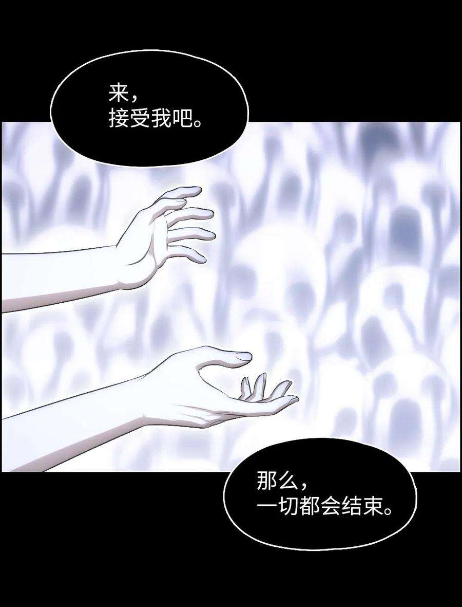 潘菲亚传奇83 83