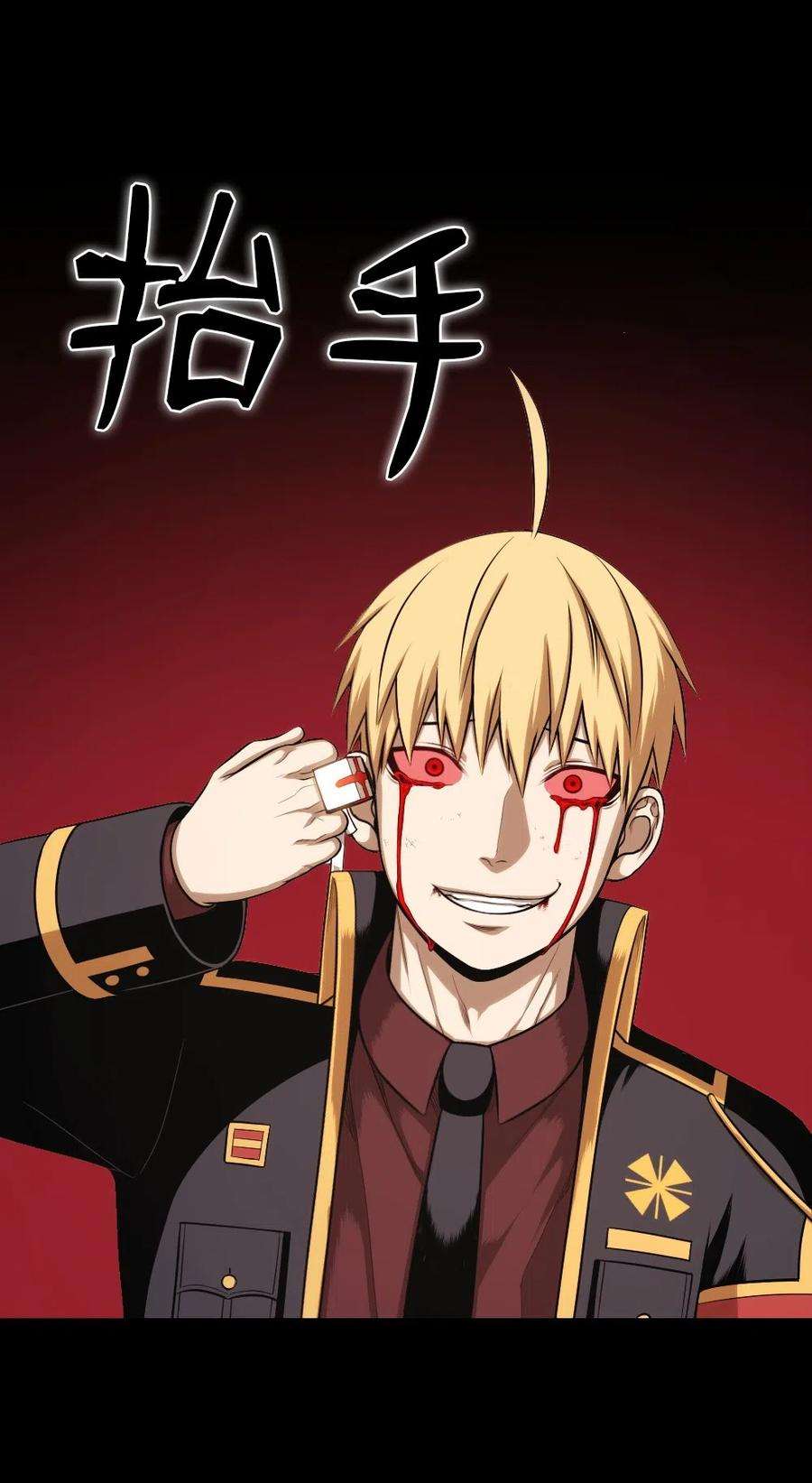 潘菲亚传奇83 83