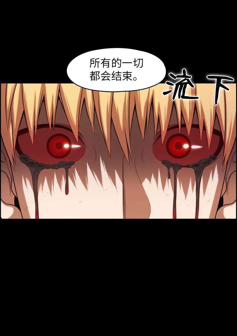 潘菲亚传奇83 83