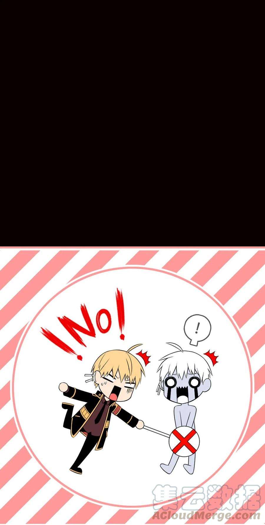 潘菲亚传奇83 83