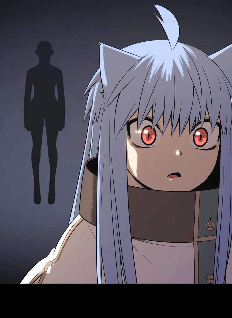 潘菲亚传奇84 84