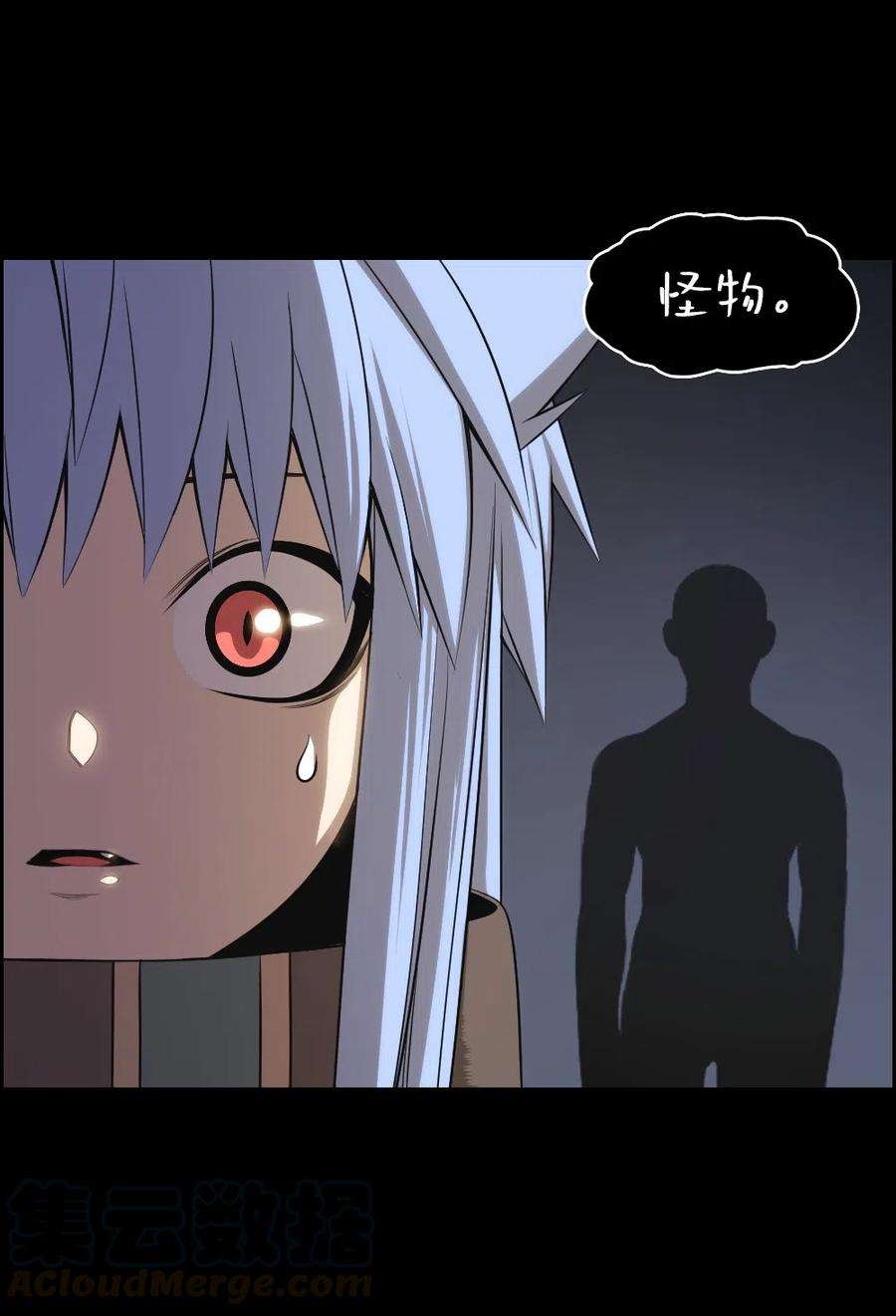 潘菲亚传奇84 84