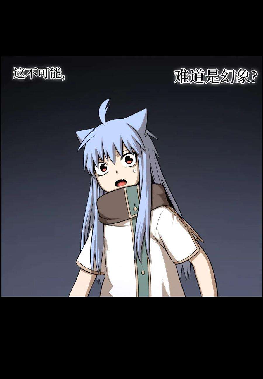 潘菲亚传奇84 84