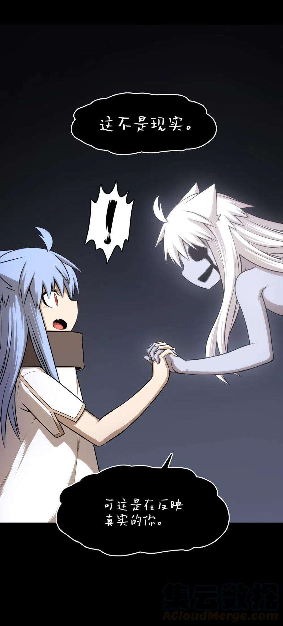 潘菲亚传奇84 84